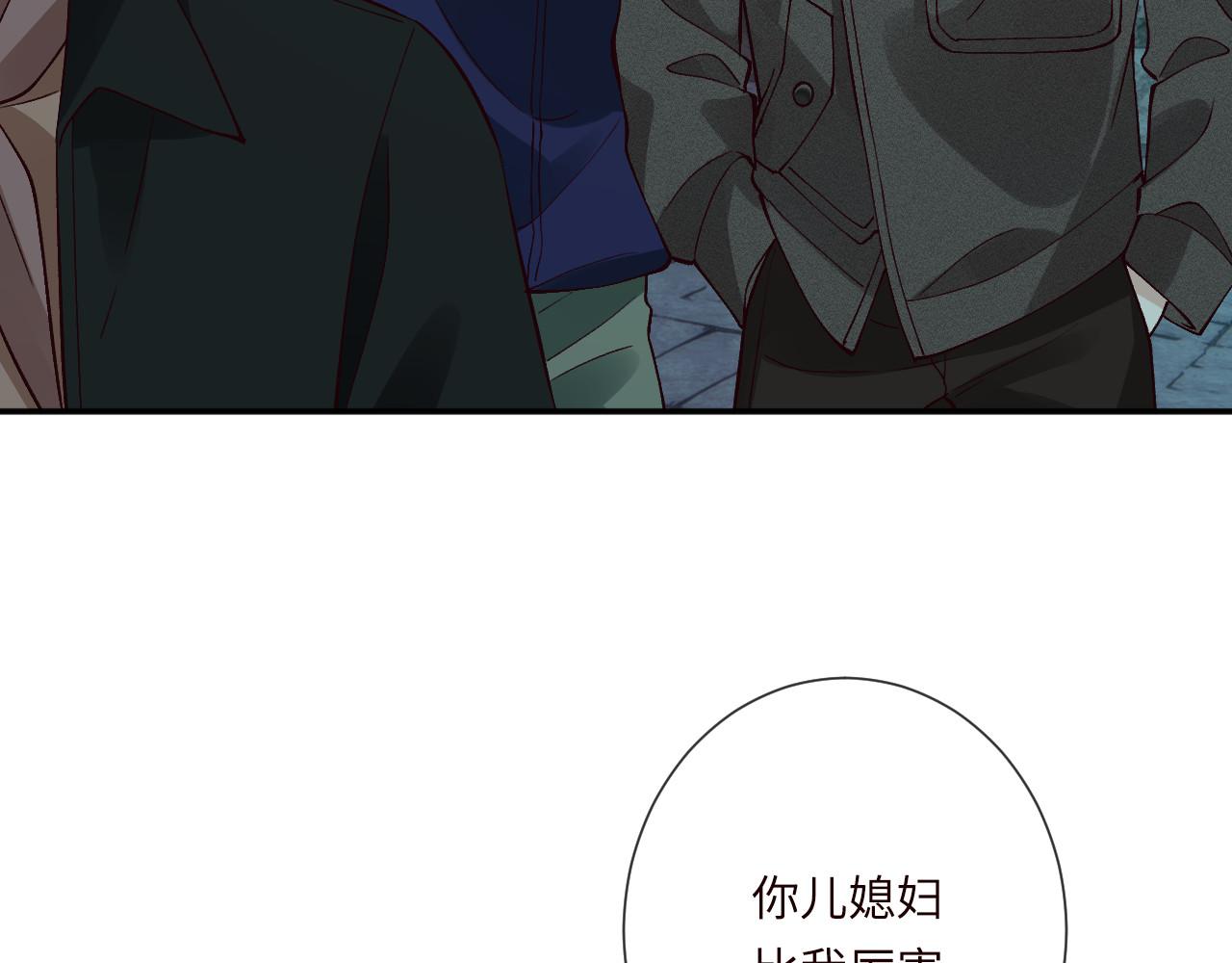 第351 初入地宫43