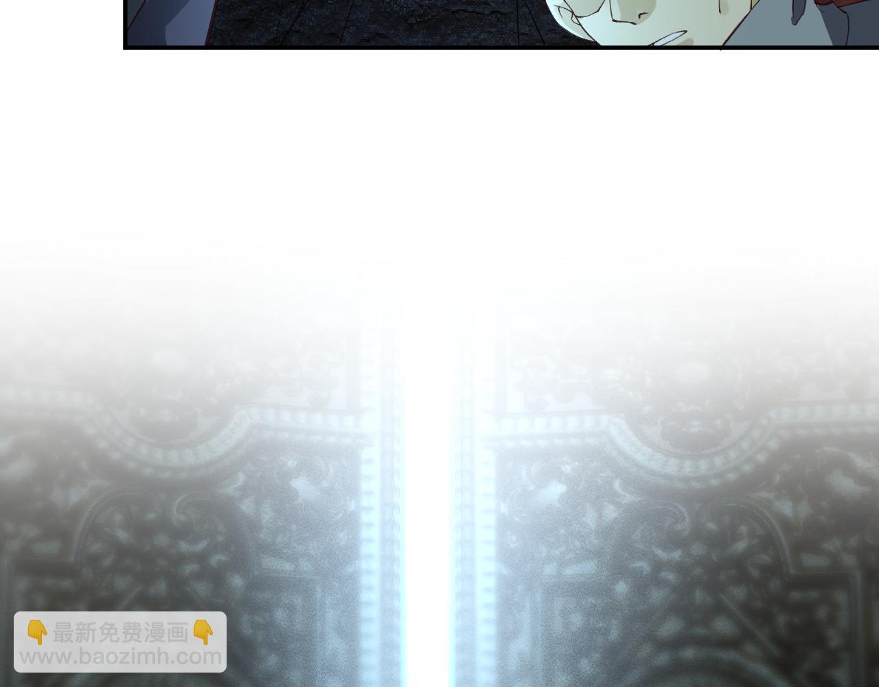 第351 初入地宫73