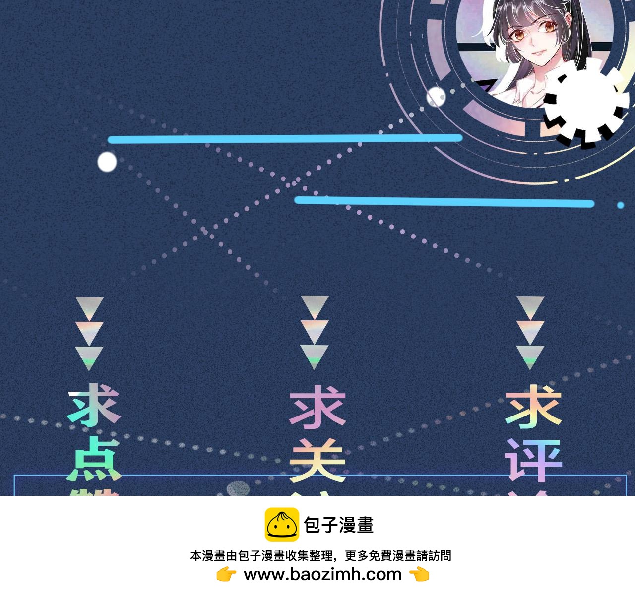 第355 一个网友103