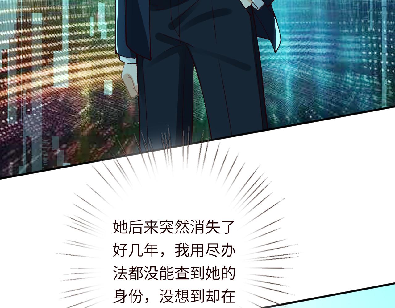 第355 一个网友11
