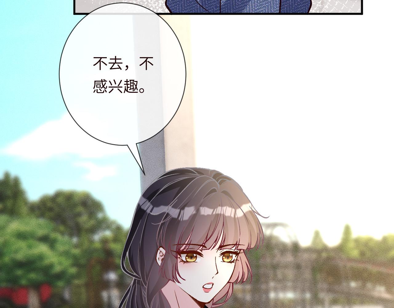 第355 一个网友16