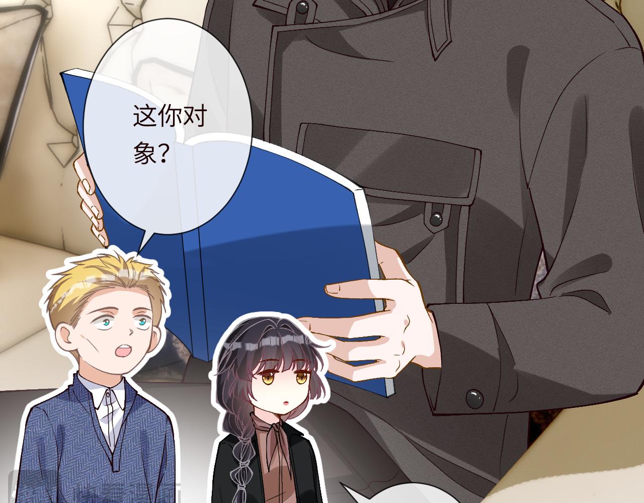 第355 一个网友21