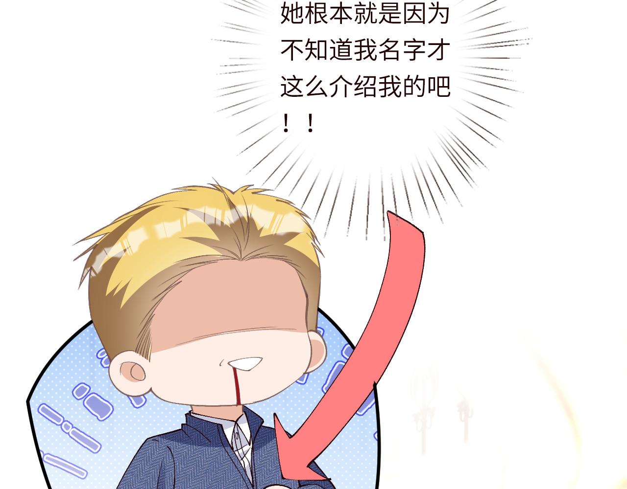 第355 一个网友24