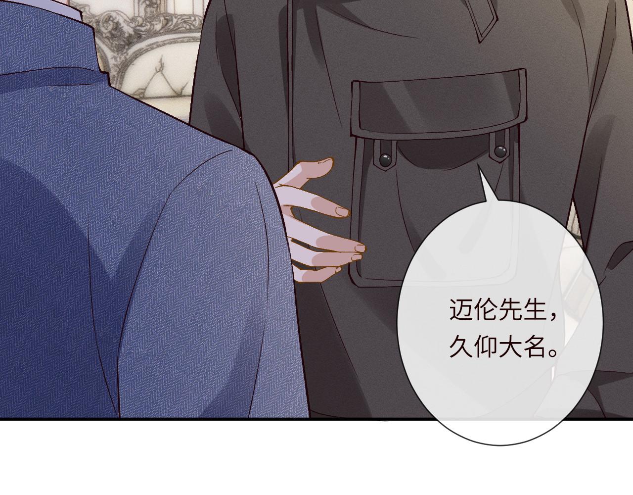 第355 一个网友26