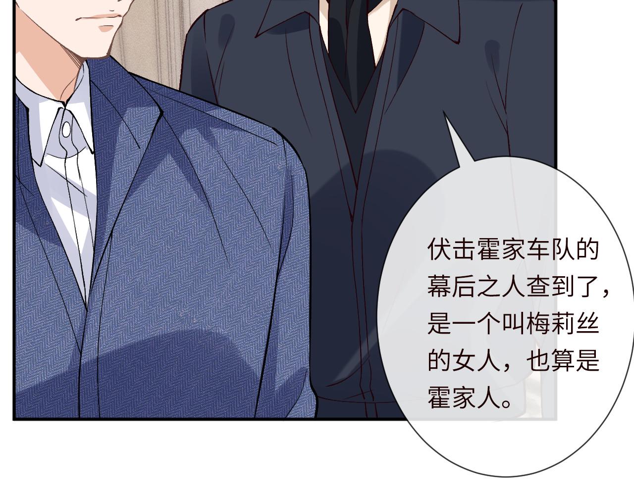 第355 一个网友32