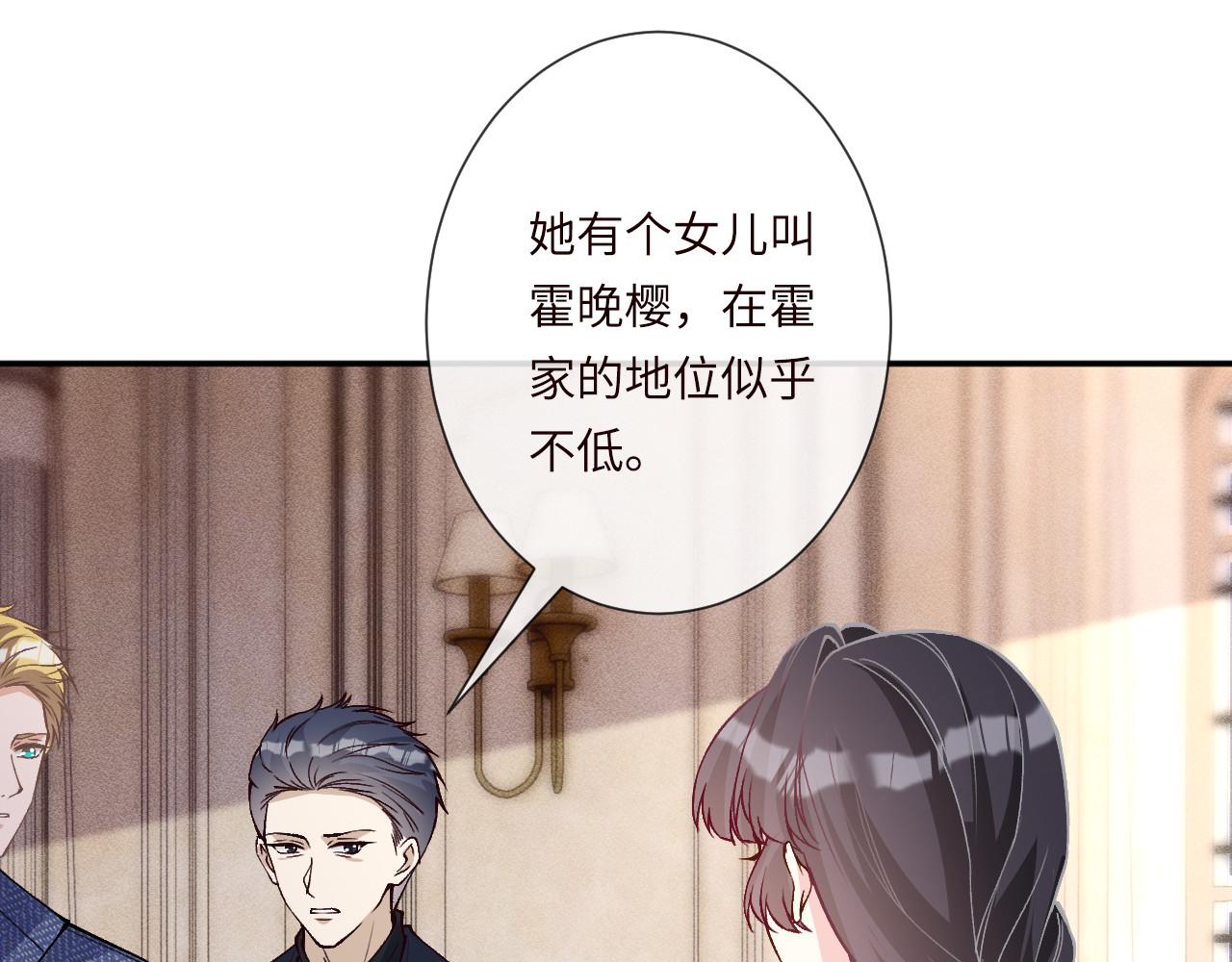 第355 一个网友33