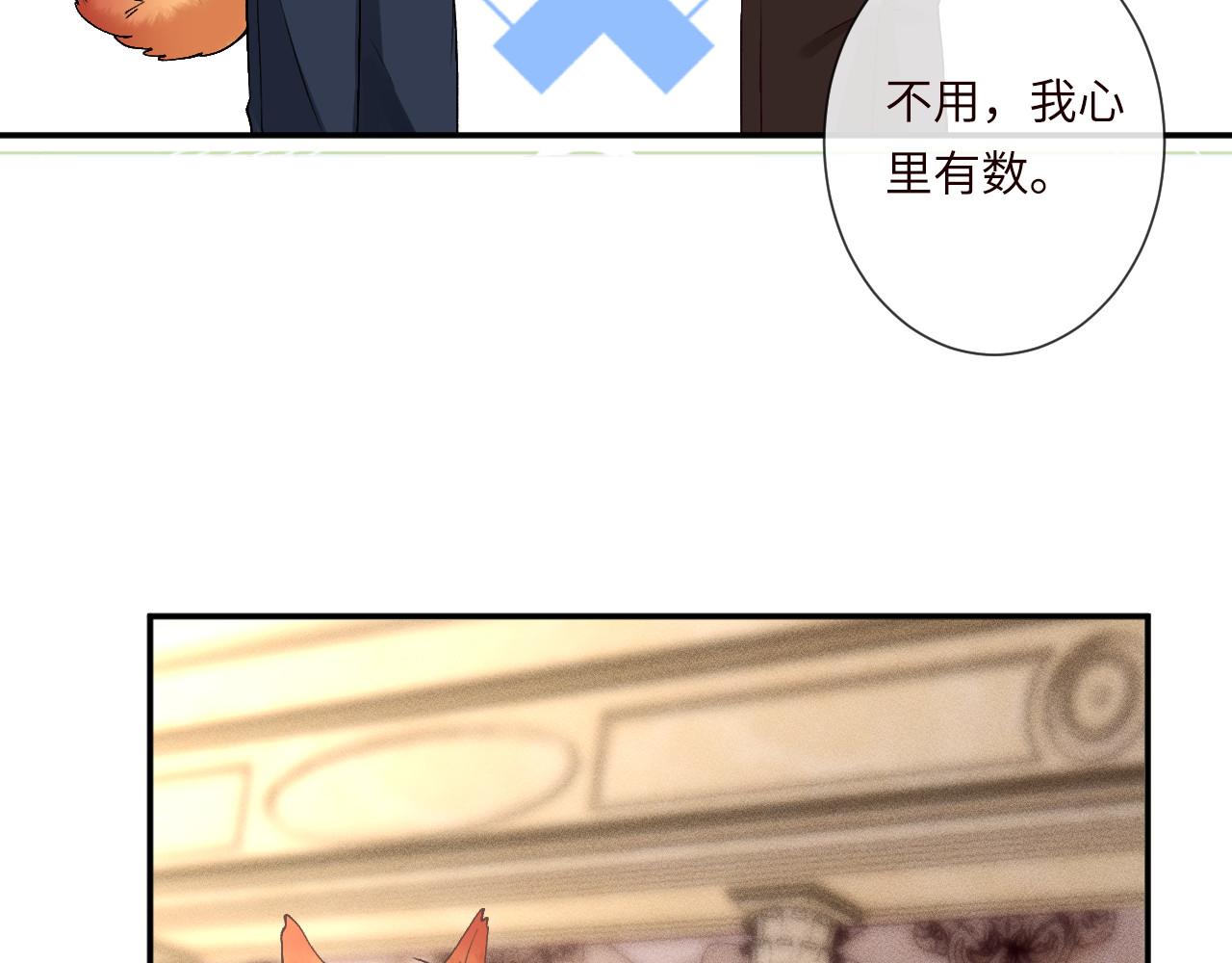 第355 一个网友38