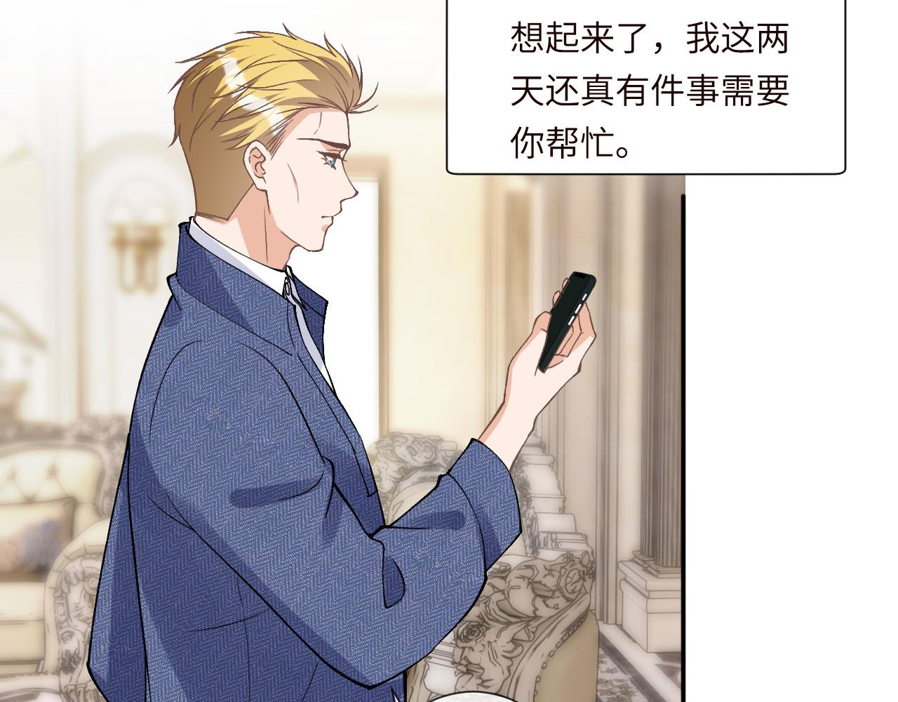 第355 一个网友47