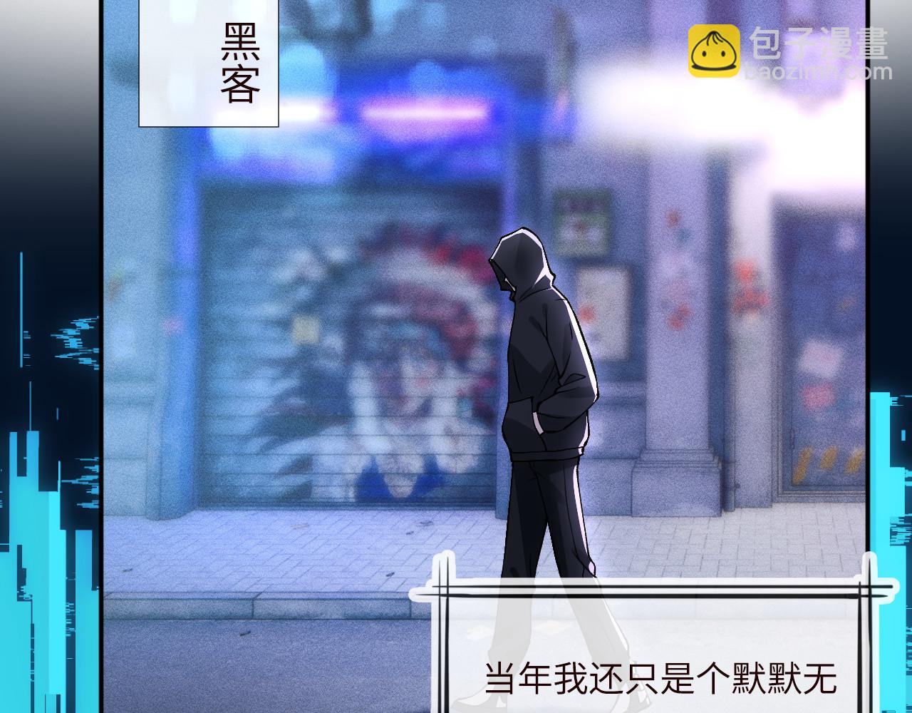 第355 一个网友5
