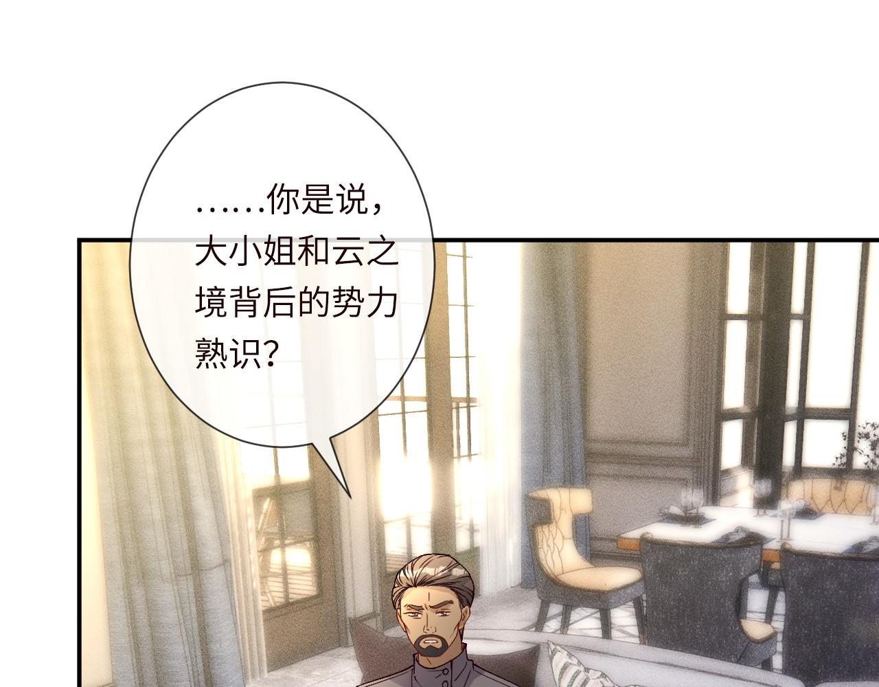 第355 一个网友54