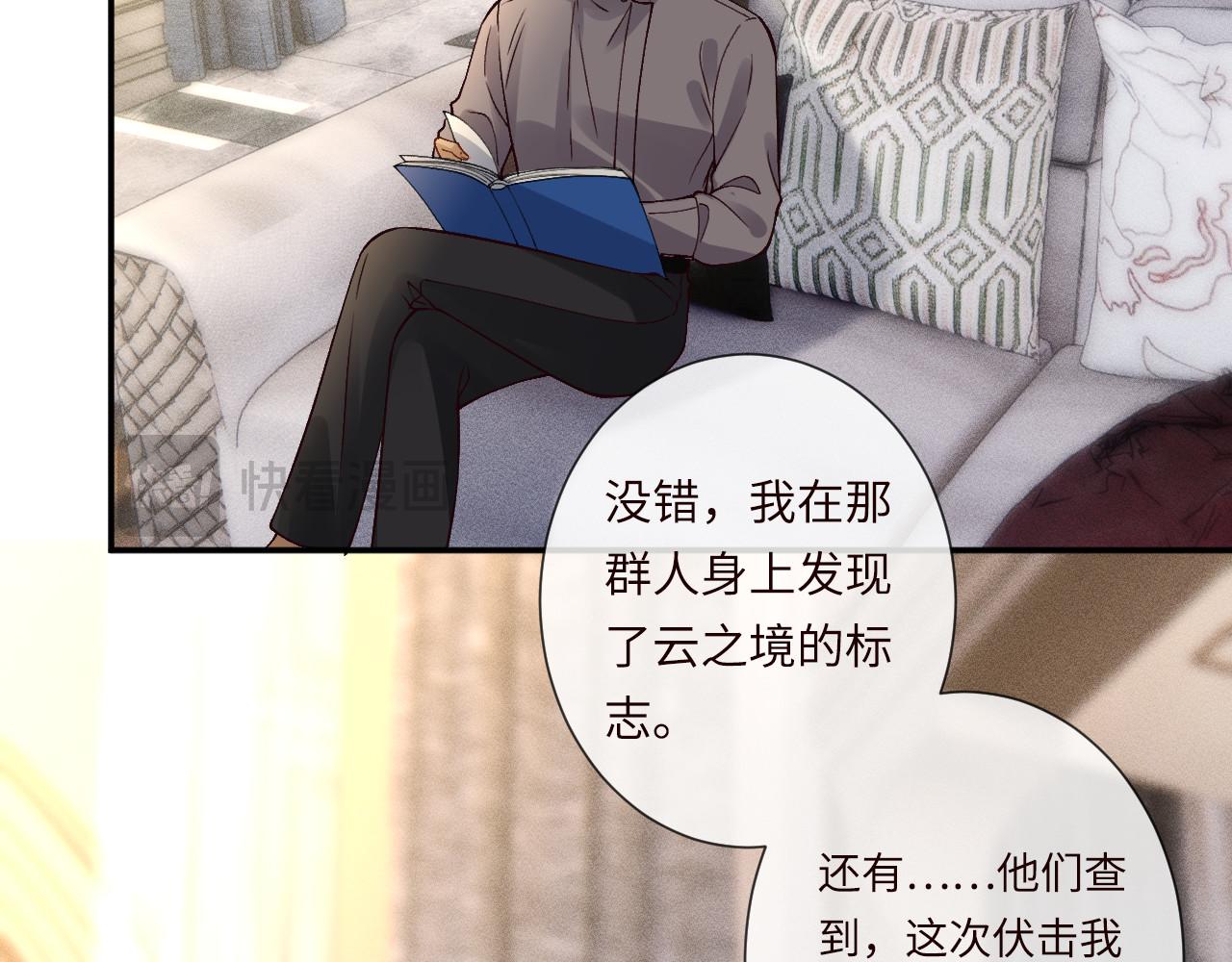 第355 一个网友55
