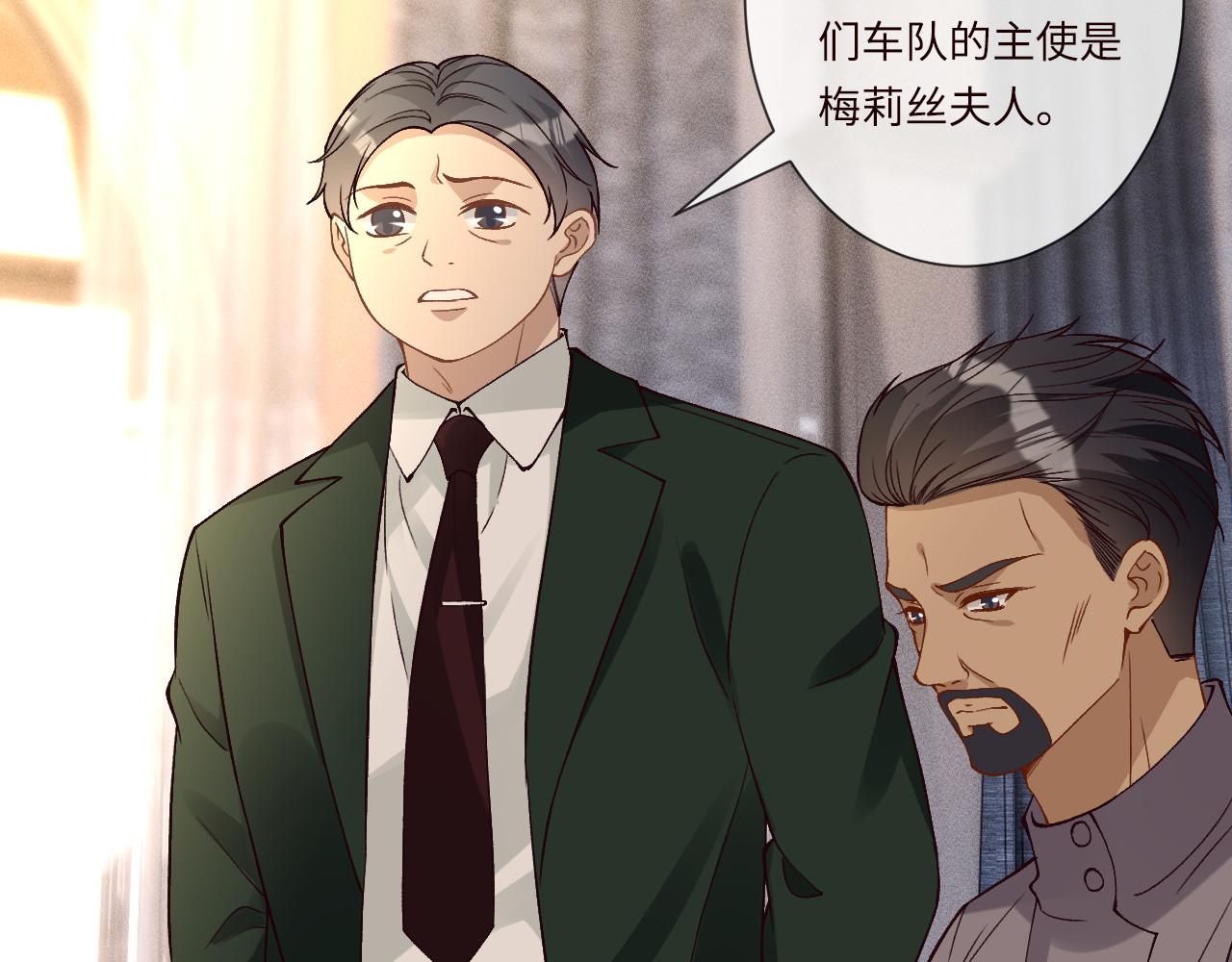 第355 一个网友56