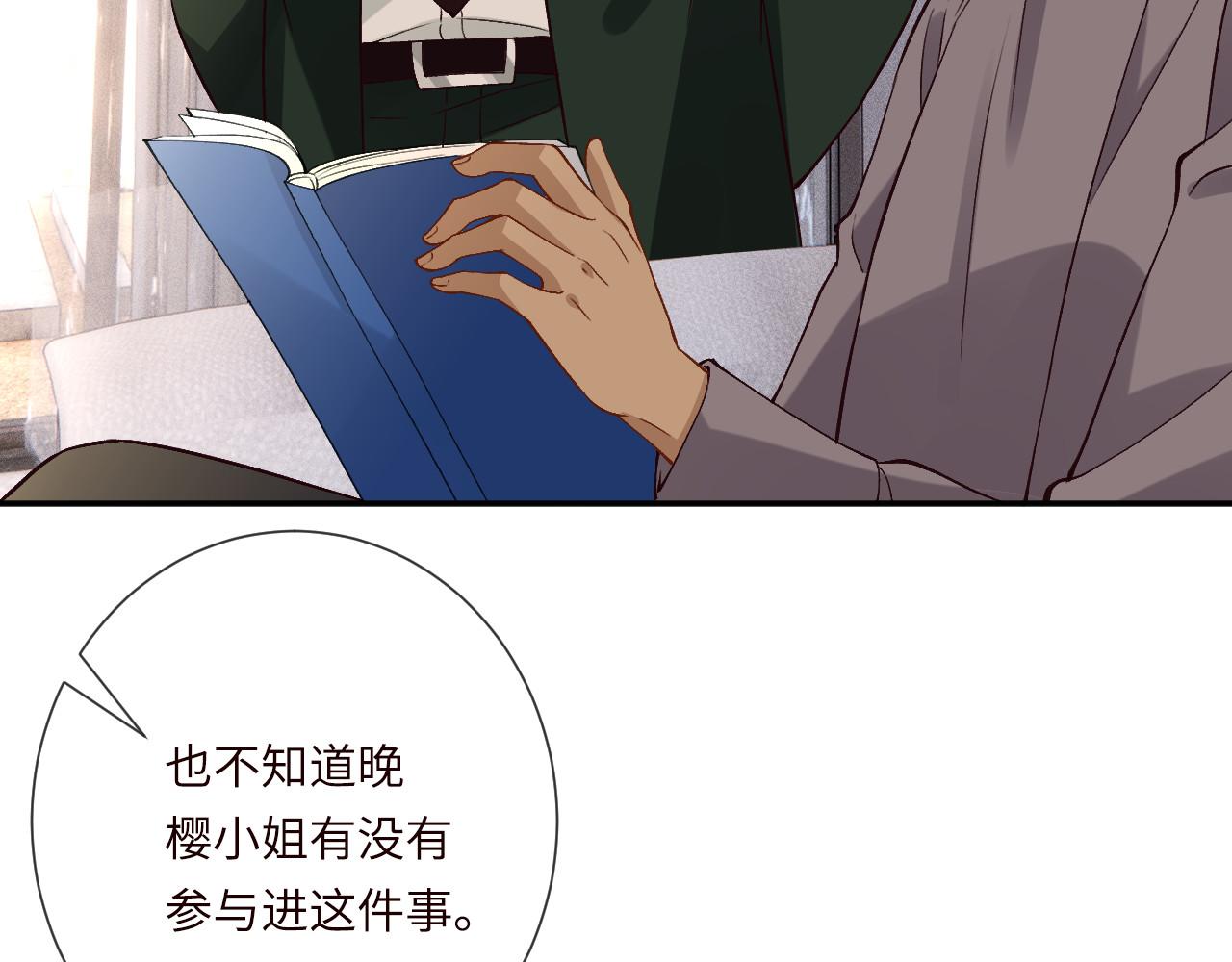 第355 一个网友57