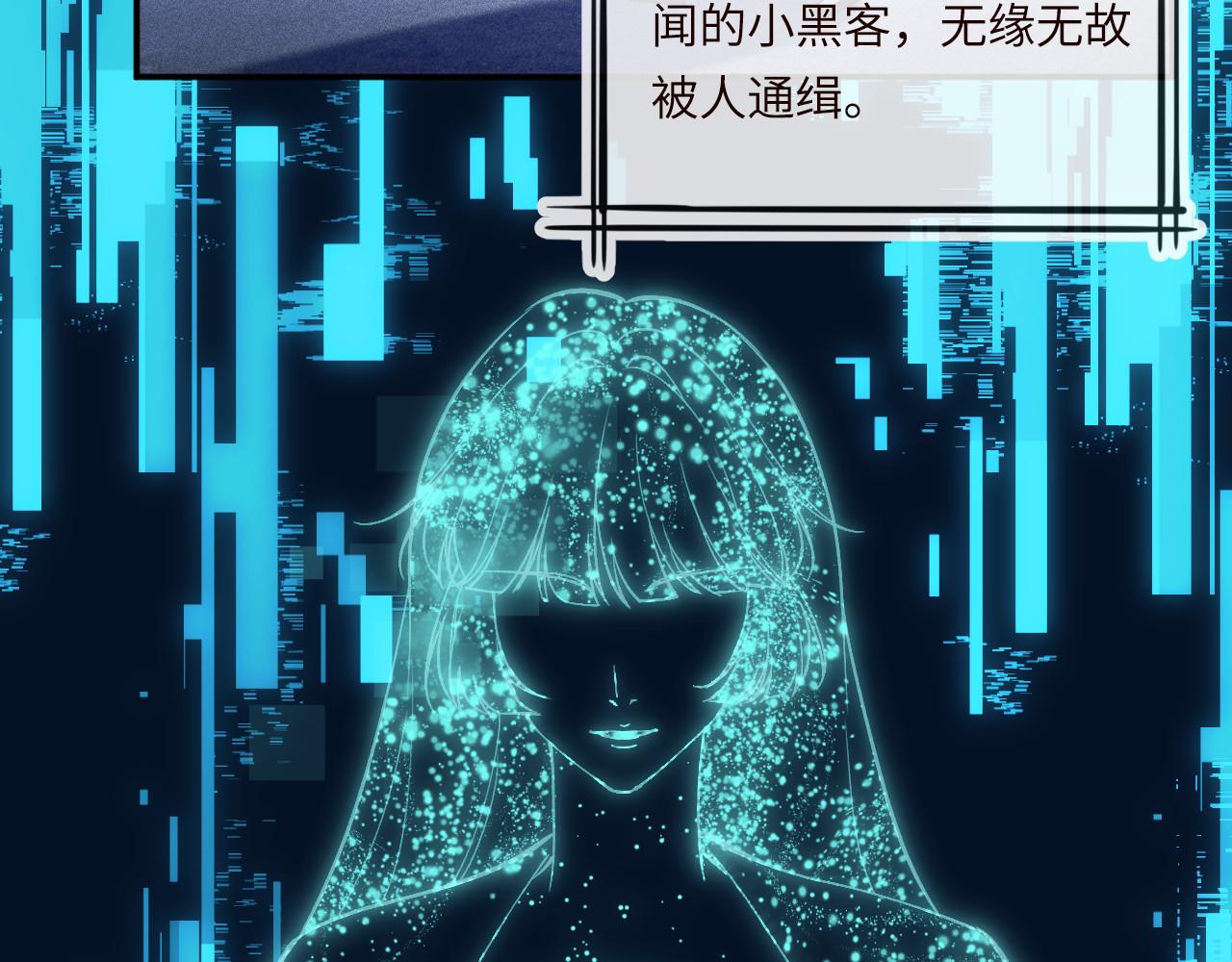 第355 一个网友6