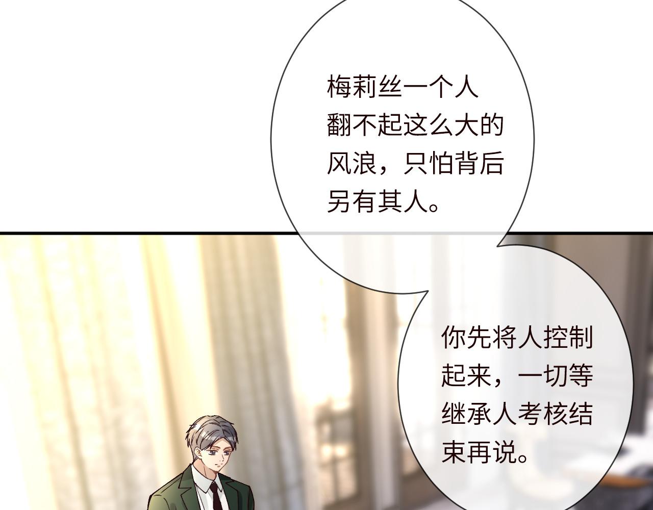 第355 一个网友60