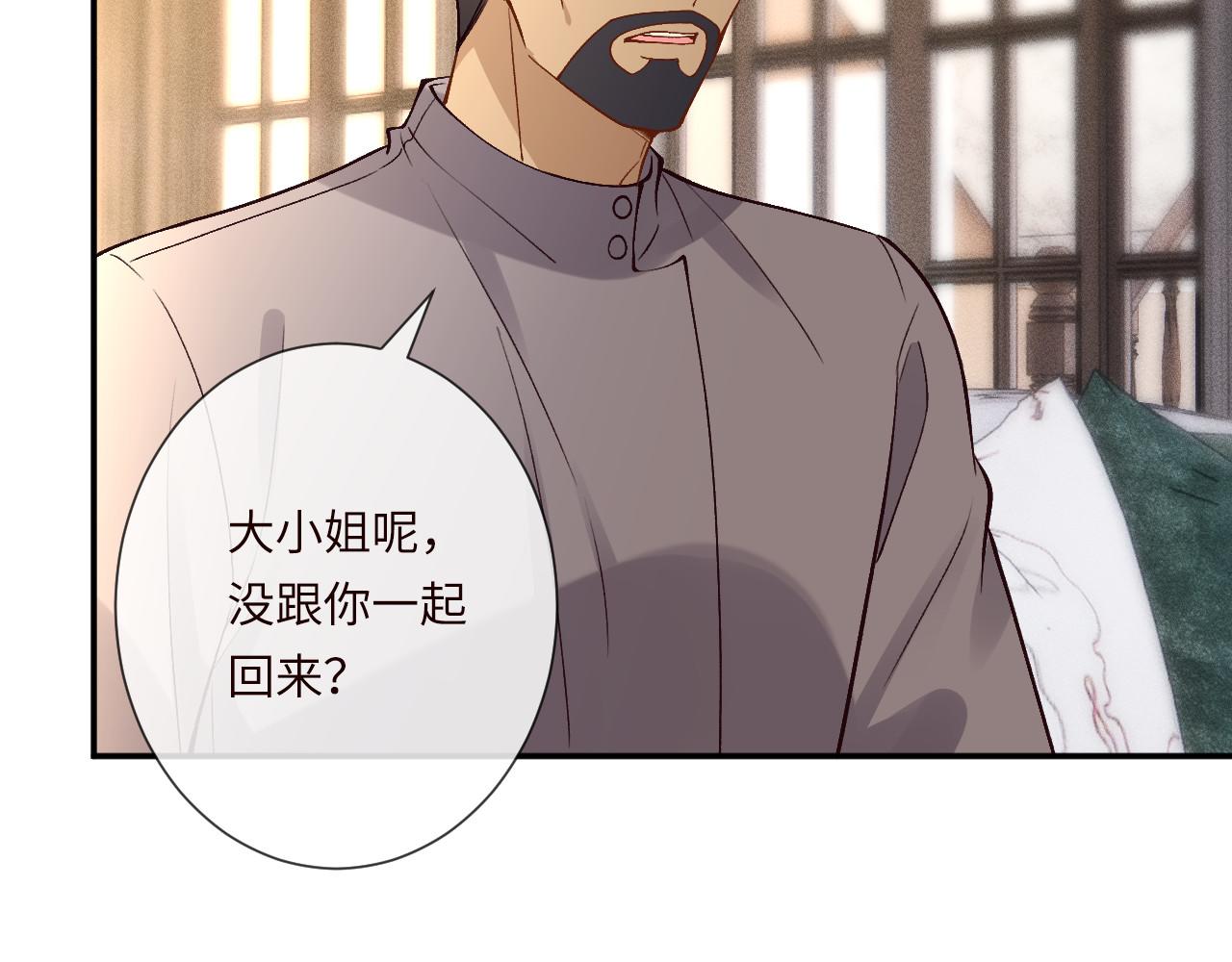 第355 一个网友63