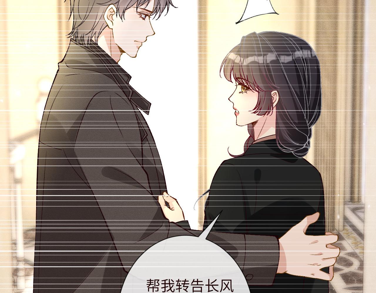 第355 一个网友67