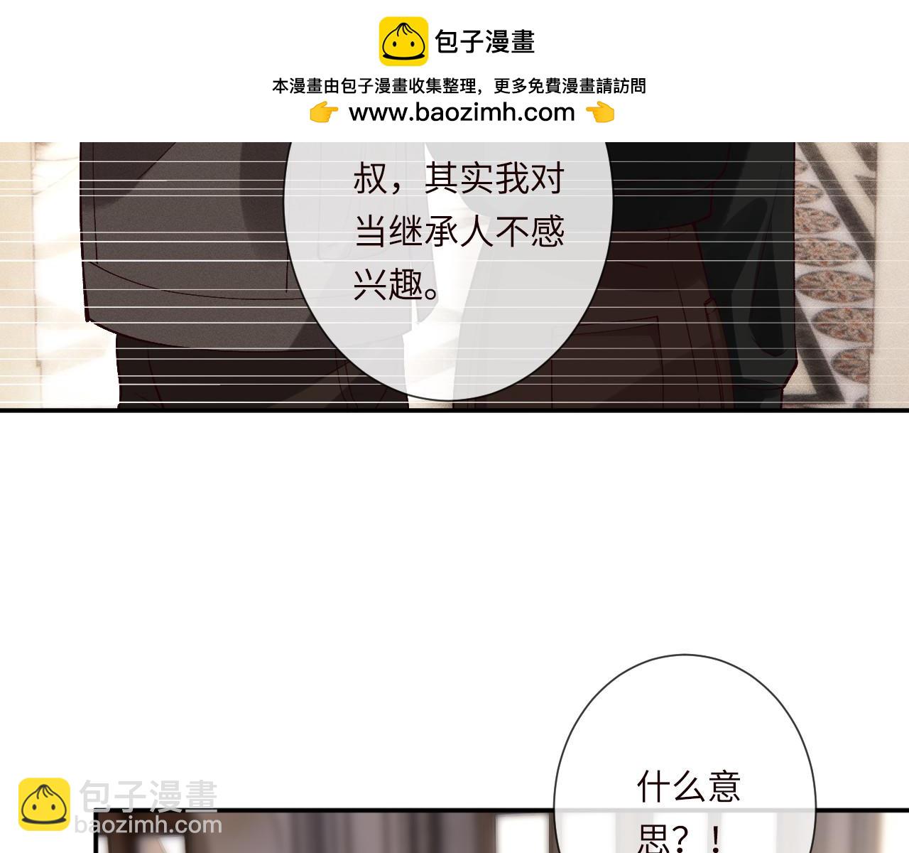 第355 一个网友68