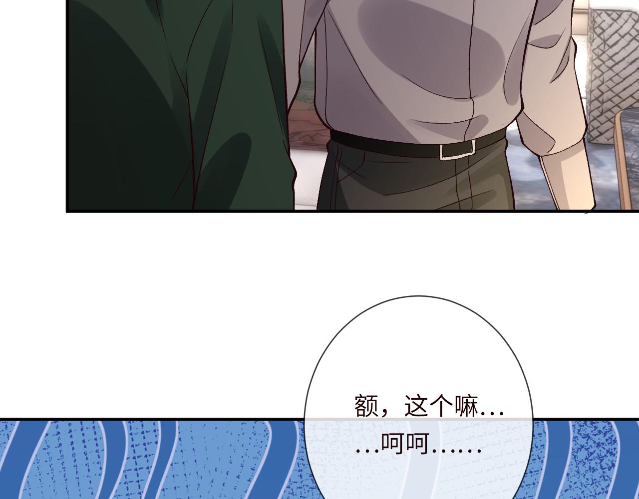 第355 一个网友70