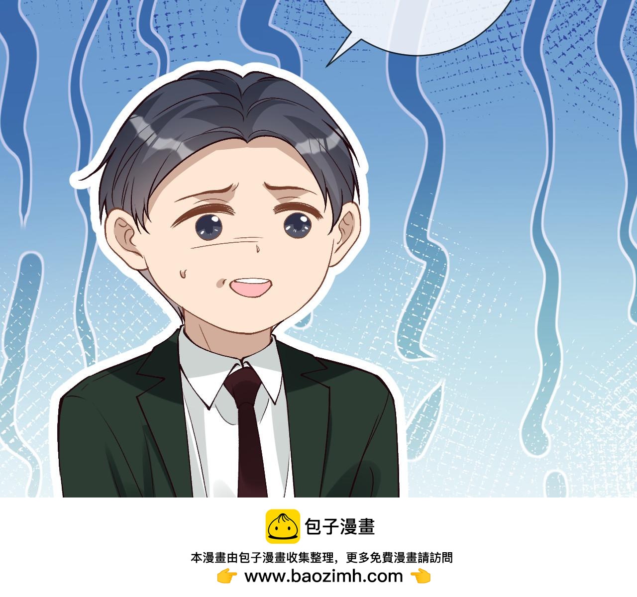 第355 一个网友71