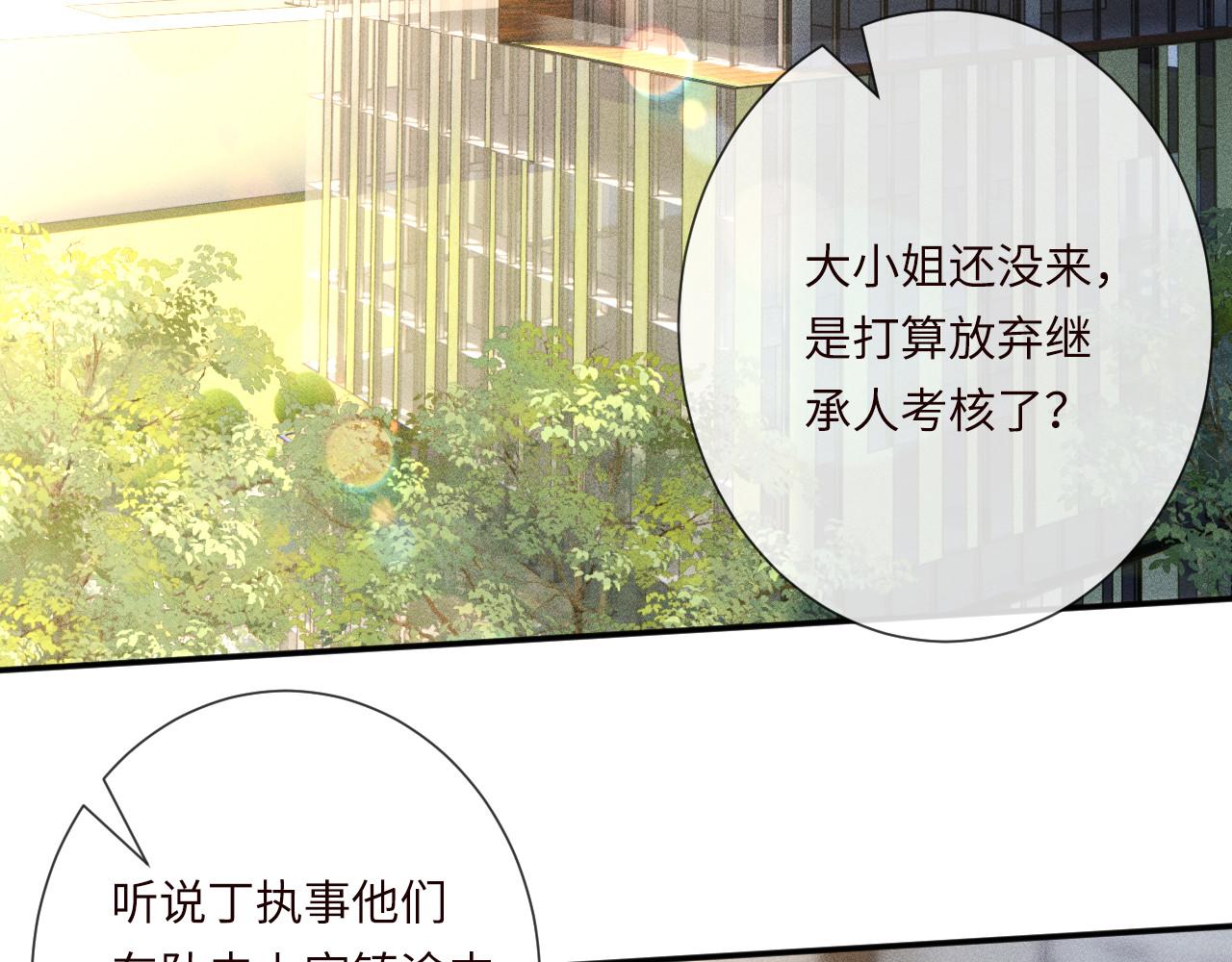 第355 一个网友74