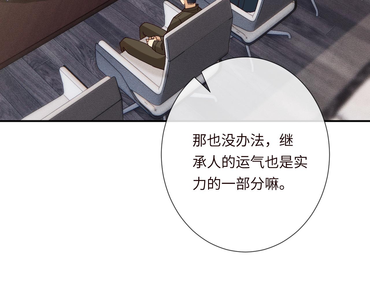 第355 一个网友76