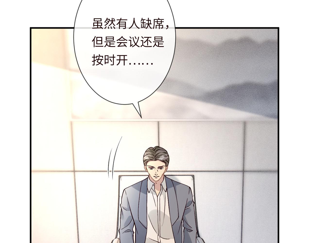 第355 一个网友79