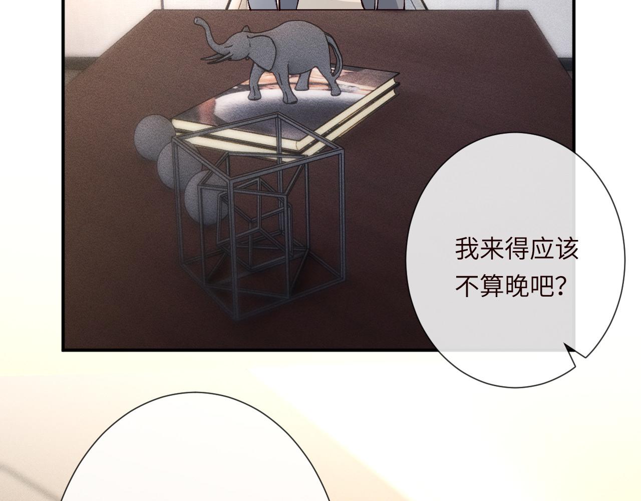 第355 一个网友80