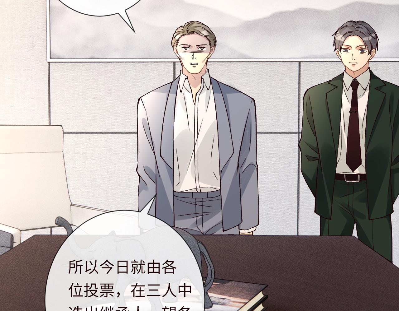 第355 一个网友91
