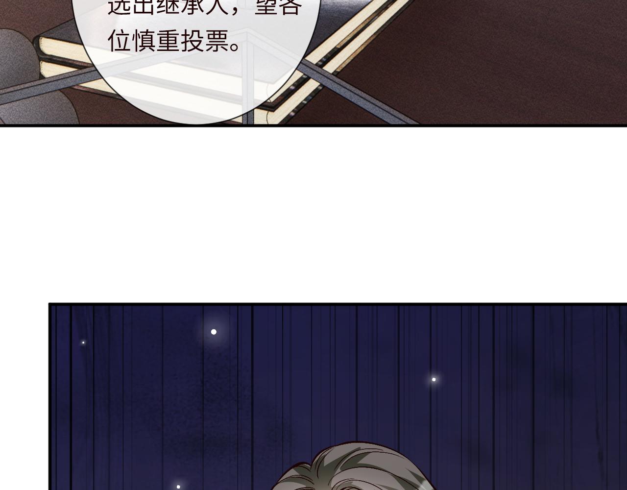 第355 一个网友92
