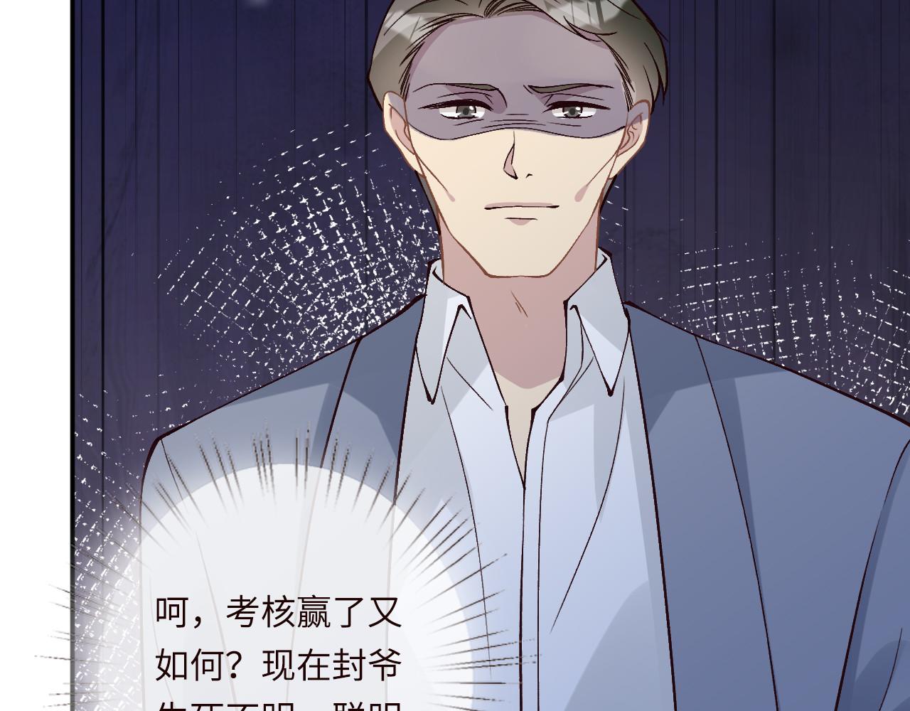 第355 一个网友93