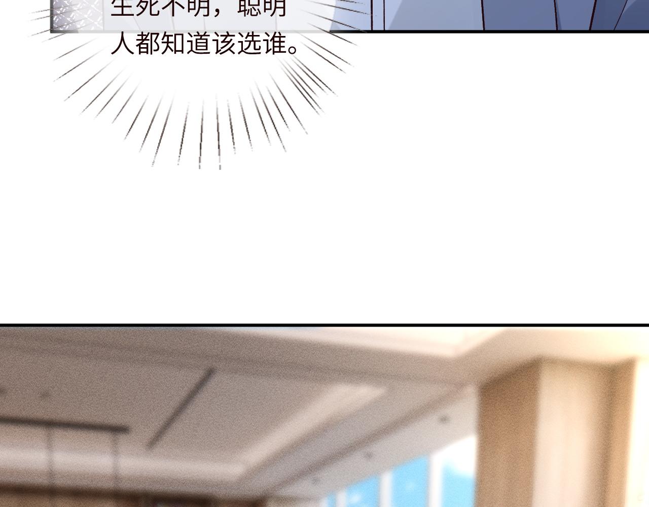 第355 一个网友94