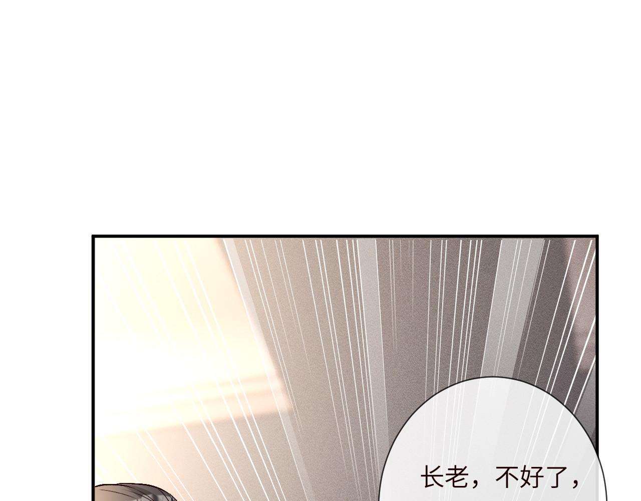 第355 一个网友96