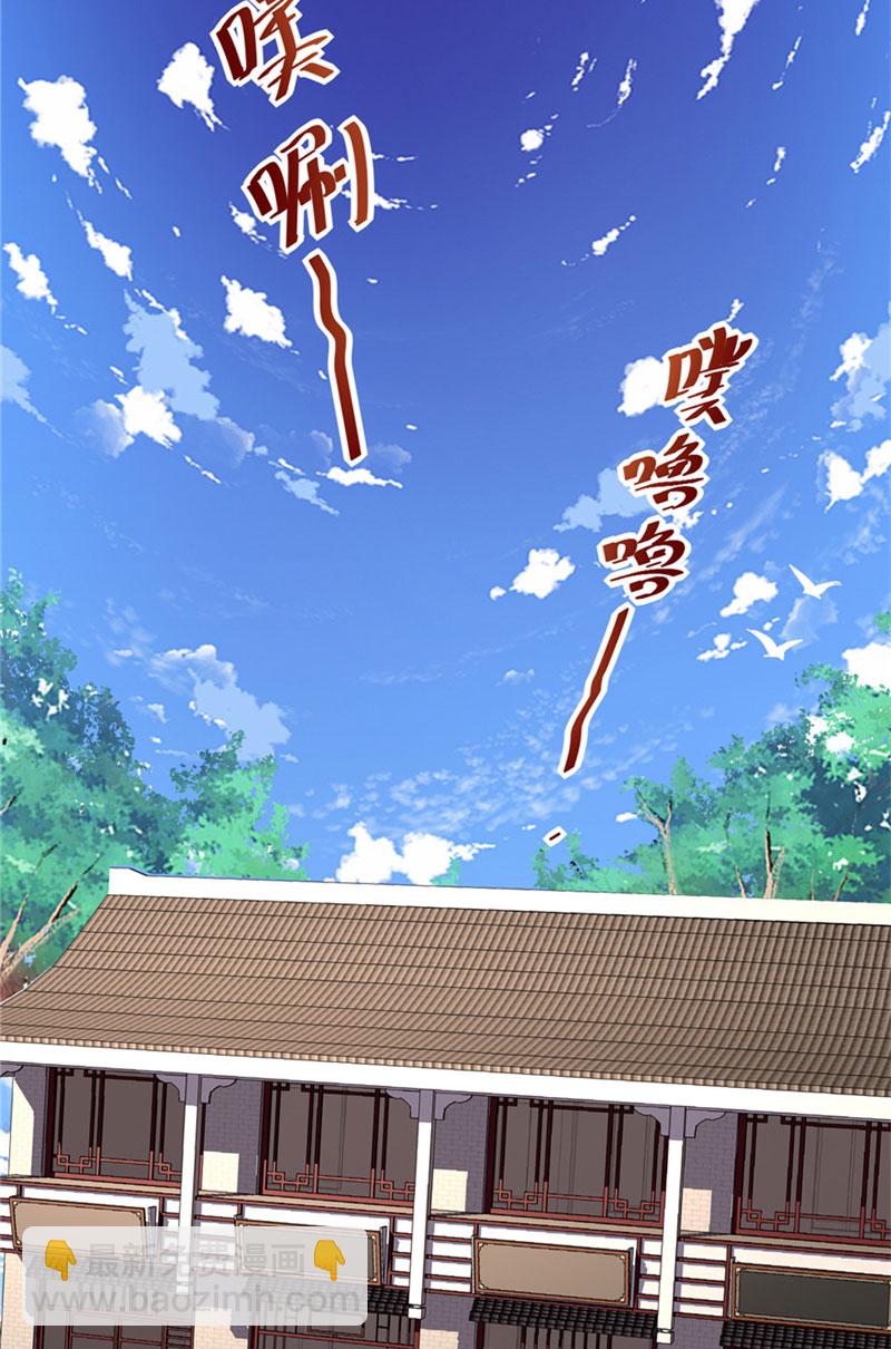 第19话 恐怖如斯的拉肚子12