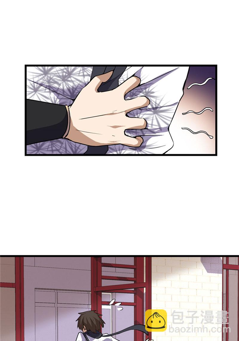 第19话 恐怖如斯的拉肚子14