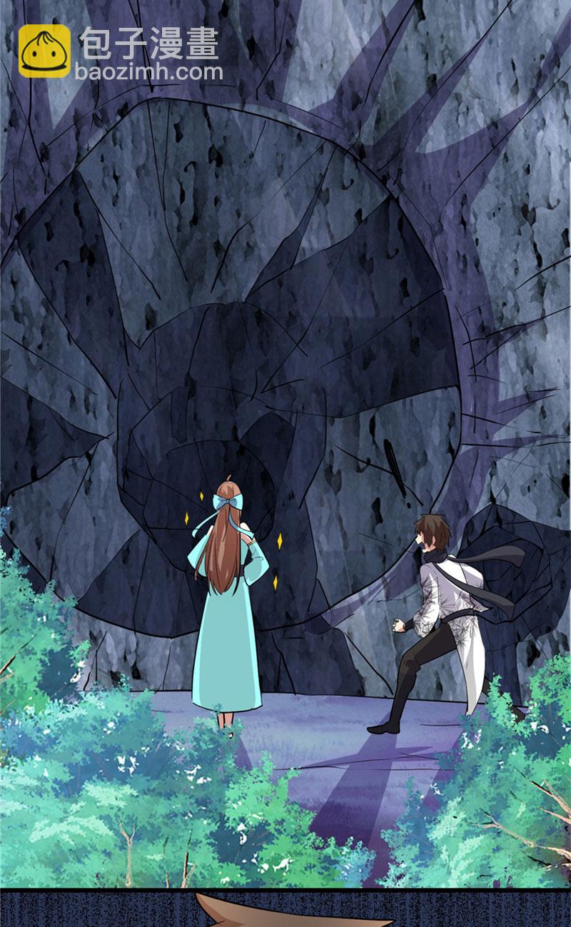 第19话 恐怖如斯的拉肚子6