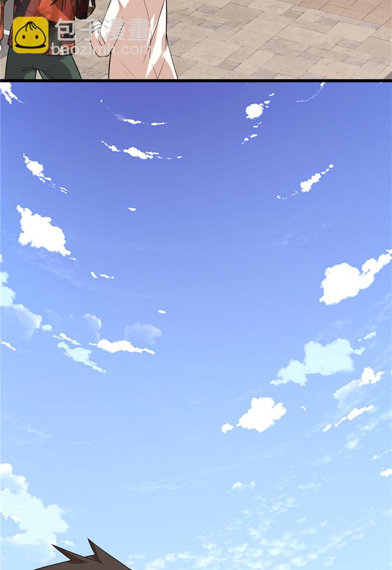 第36话 打脸21