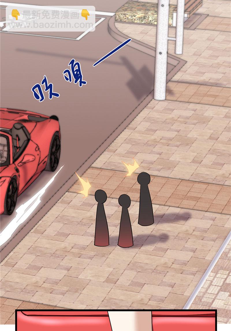 第36话 打脸6