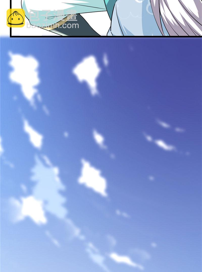 第44话 活捉黑心魔王11