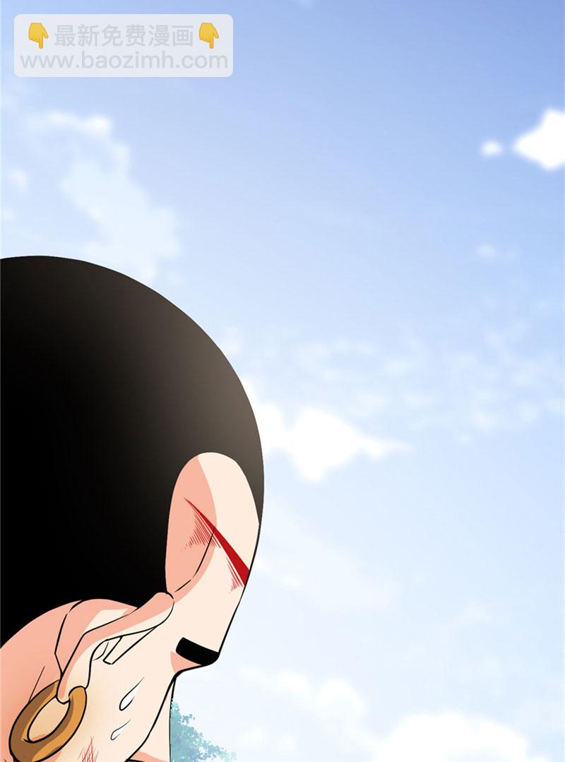 第44话 活捉黑心魔王12