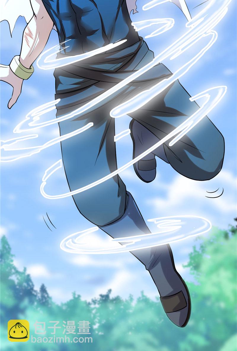 第44话 活捉黑心魔王41