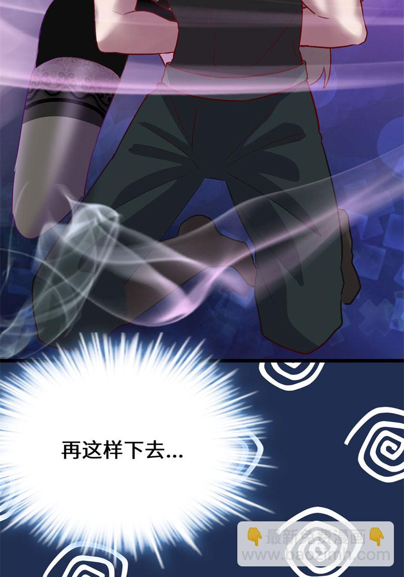 第46话 女装安林！21