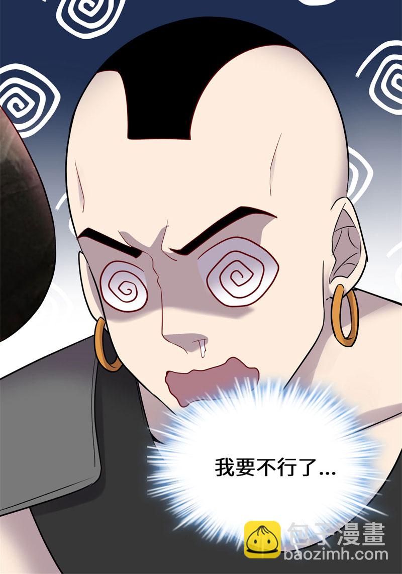 第46话 女装安林！22
