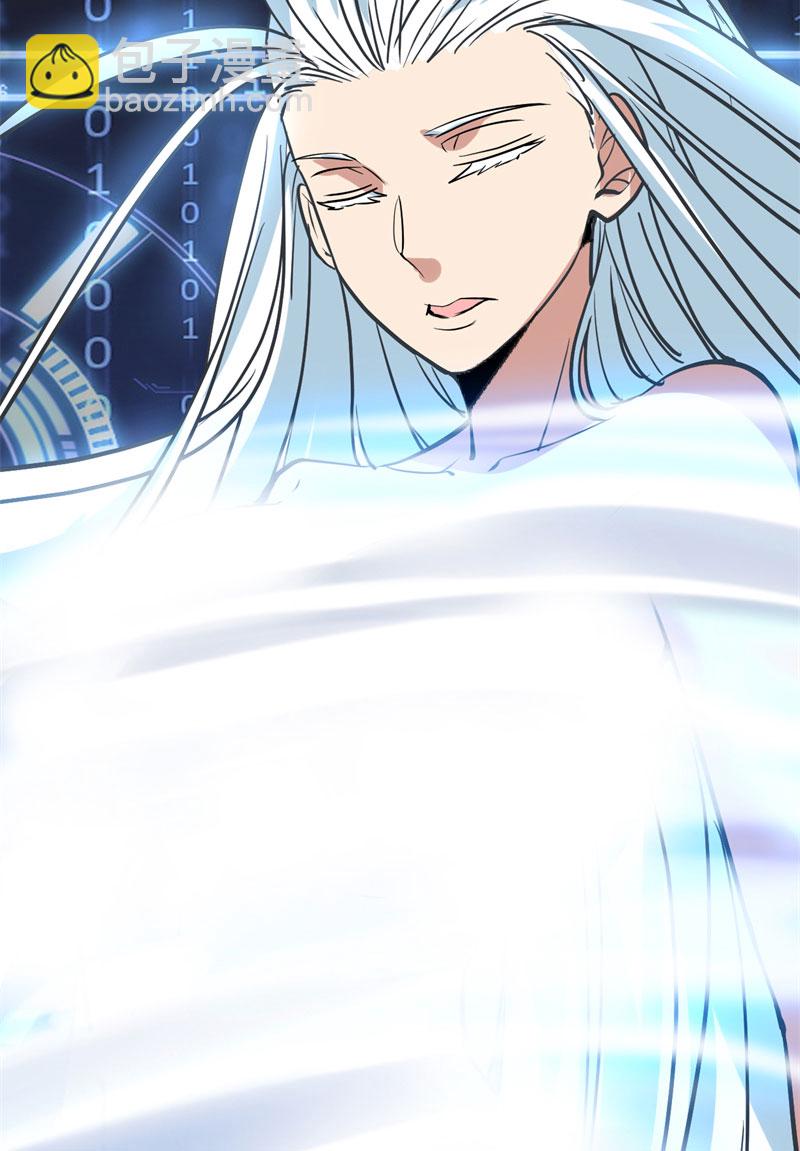 第49话 我是歌手！37