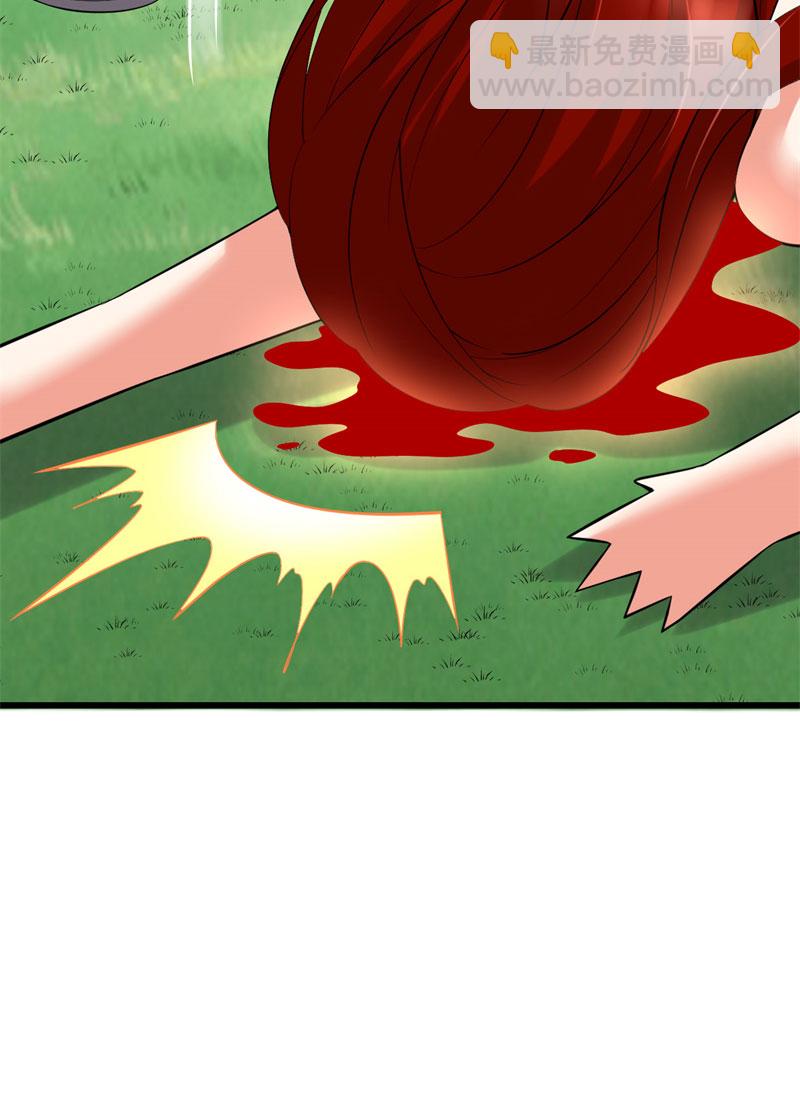 第54话 奉献鲜血32