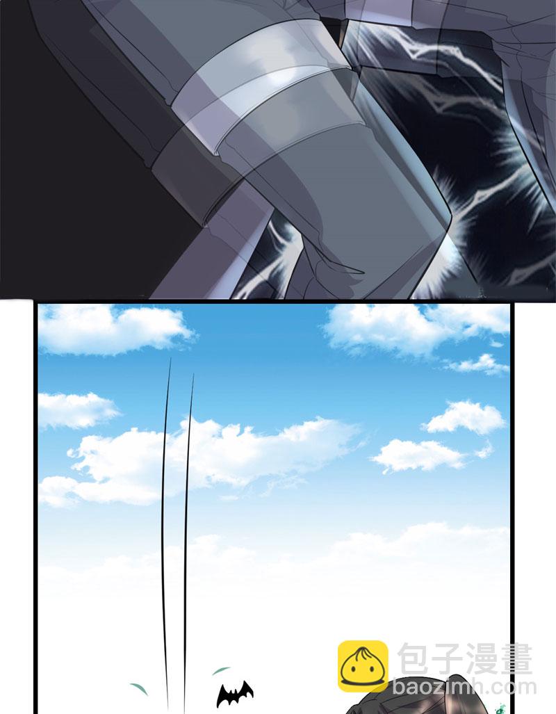 第54话 奉献鲜血48