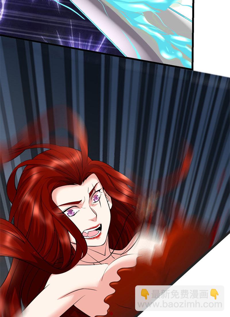 第54话 奉献鲜血7