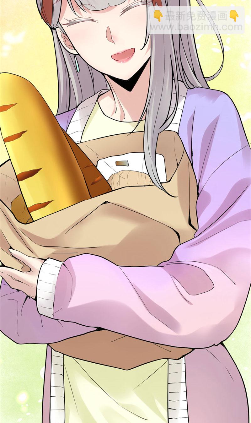 第55话 毒尊！9