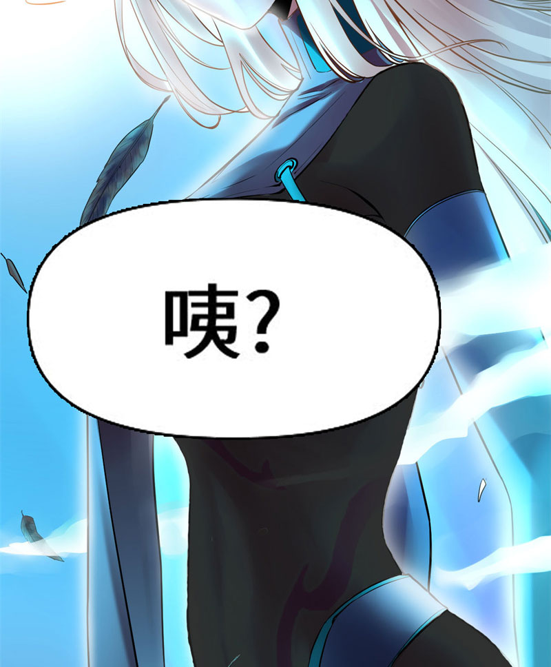 第57话 暗夜18