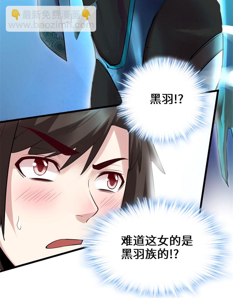 第57话 暗夜19